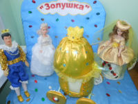 "Золушка", Вероника Р, 4 "Б" класс